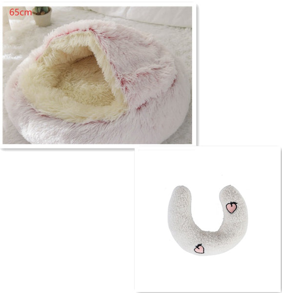 2 In 1 Dog And Cat Bed Pet Winter Bed Round Plush Warm Bed House Soft Long Plush Pets Bed Pet Products - happyshop365247