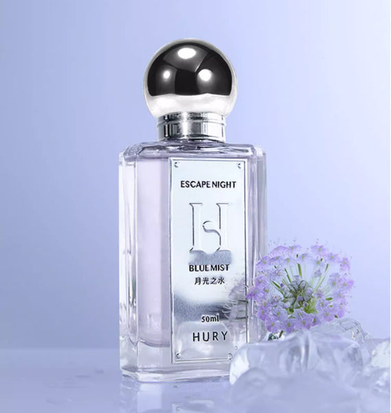 Aromatic Citrus Aromatic Perfume Long-lasting Perfume - happyshop365247