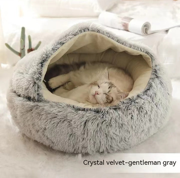 2 In 1 Dog And Cat Bed Pet Winter Bed Round Plush Warm Bed House Soft Long Plush Pets Bed Pet Products - happyshop365247