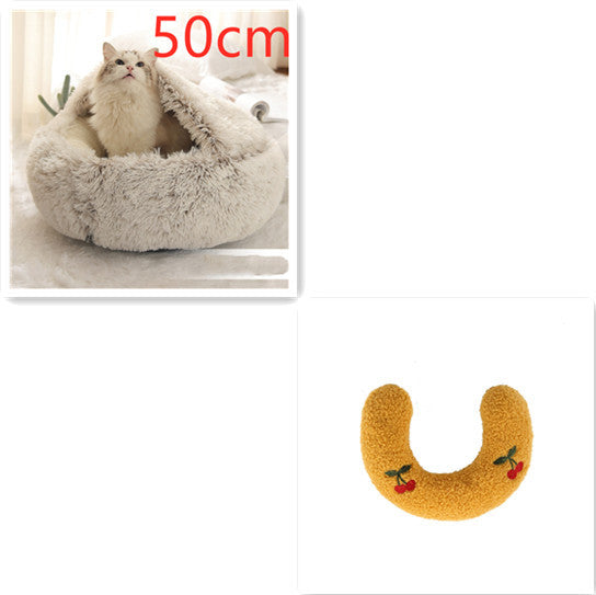 2 In 1 Dog And Cat Bed Pet Winter Bed Round Plush Warm Bed House Soft Long Plush Pets Bed Pet Products - happyshop365247