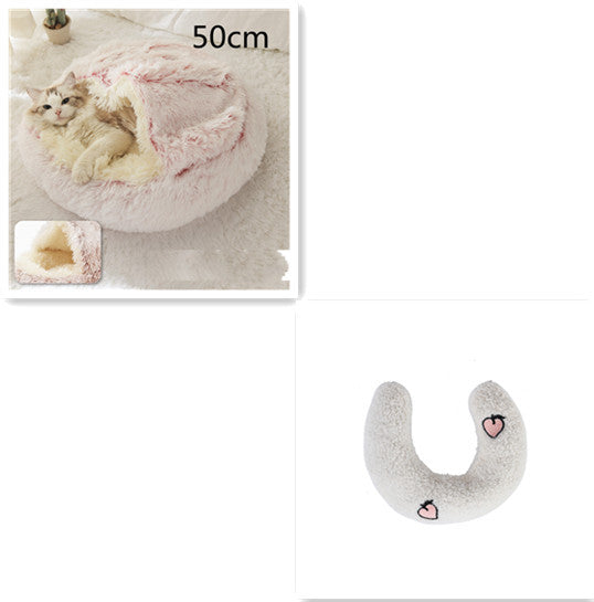 2 In 1 Dog And Cat Bed Pet Winter Bed Round Plush Warm Bed House Soft Long Plush Pets Bed Pet Products - happyshop365247