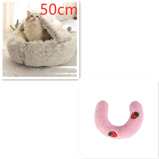 2 In 1 Dog And Cat Bed Pet Winter Bed Round Plush Warm Bed House Soft Long Plush Pets Bed Pet Products - happyshop365247