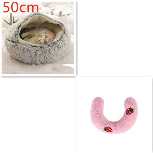 2 In 1 Dog And Cat Bed Pet Winter Bed Round Plush Warm Bed House Soft Long Plush Pets Bed Pet Products - happyshop365247