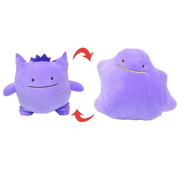 20cm Anime Pocket Animasl Ditto Pillow Cushion Transfer Pikachu Snorlax Squirtle Bulbasaur Stuffed Plush Dolls Toy Gift SA1947 - happyshop365247
