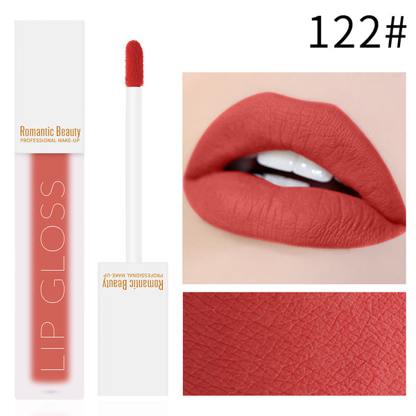 Romantic Beauty Velvet Matte Lip Glaze Non-Stick Lip Gloss - happyshop365247