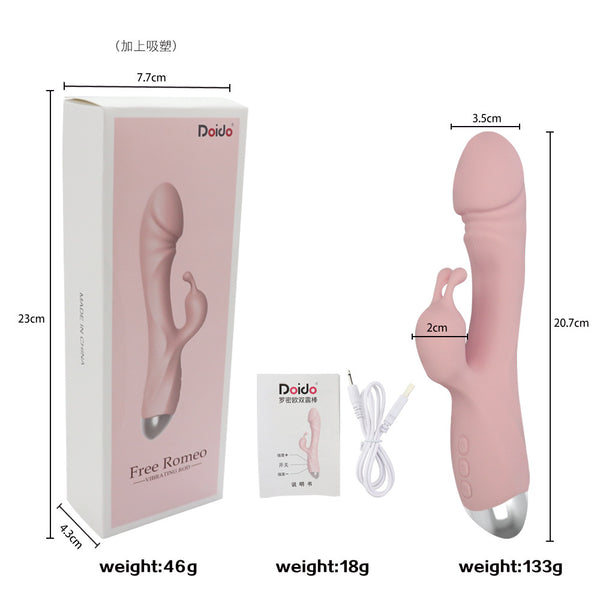 Adult Products Romeo Charging Double G-Spot Vibrator Female Masturbation Massage AV Vibrator - happyshop365247