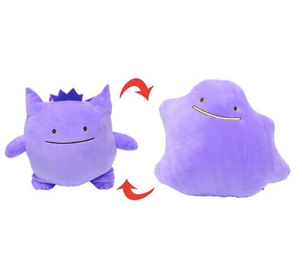 20cm Anime Pocket Animasl Ditto Pillow Cushion Transfer Pikachu Snorlax Squirtle Bulbasaur Stuffed Plush Dolls Toy Gift SA1947 - happyshop365247