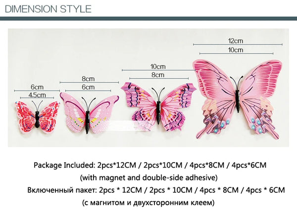 New Style 12Pcs Double Layer 3D Butterfly Wall Stickers Home Room Decor Butterflies For Wedding Decoration Magnet Fridge Decals - happyshop365247