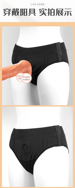 Women's Wear Trousers Simulation Dildo Trousers Vibration Hollow Lesbian Pleasure Apparatus Eroticism Sex Toy for Women - happyshop365247