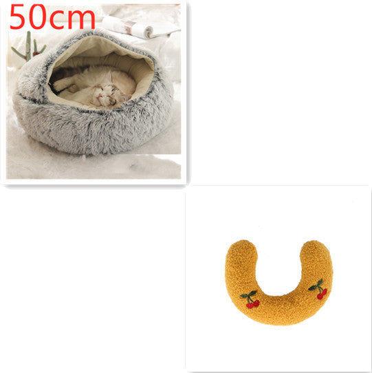 2 In 1 Dog And Cat Bed Pet Winter Bed Round Plush Warm Bed House Soft Long Plush Pets Bed Pet Products - happyshop365247