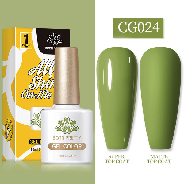 Nail Art Multicolor UV Polish - happyshop365247