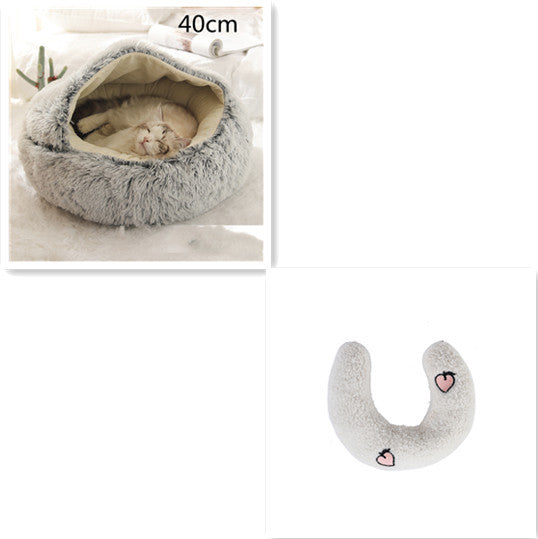 2 In 1 Dog And Cat Bed Pet Winter Bed Round Plush Warm Bed House Soft Long Plush Pets Bed Pet Products - happyshop365247