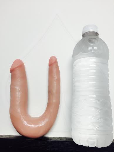 U Shaped Double Trouble Small Dildo - Beige - happyshop365247