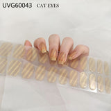 Baked Nail Sticker Soft Armor