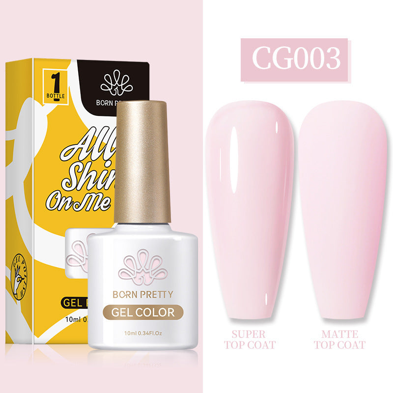 Nail Art Multicolor UV Polish - happyshop365247