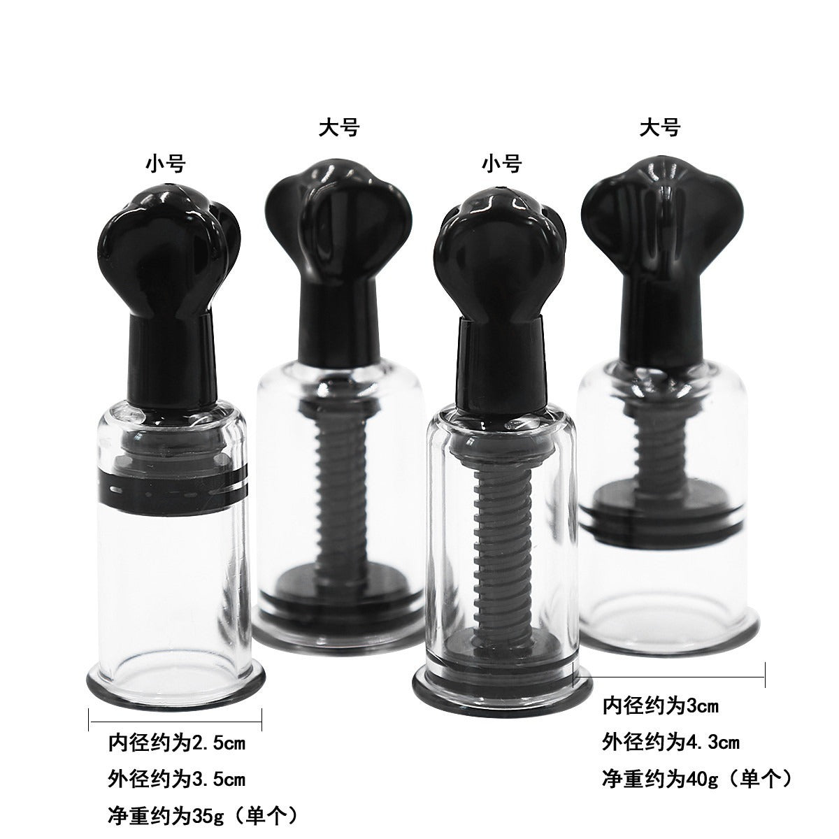 Adult Products Mimi Breast Suction Device Couple Toy Performance Props Glass Female Toys - happyshop365247