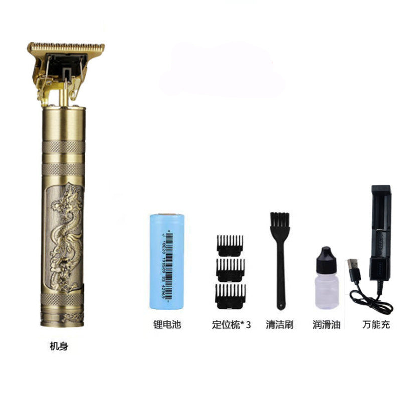 Electric Hair Clipper, Electric Hair Clipper, Oil Head Engraving Razor - happyshop365247