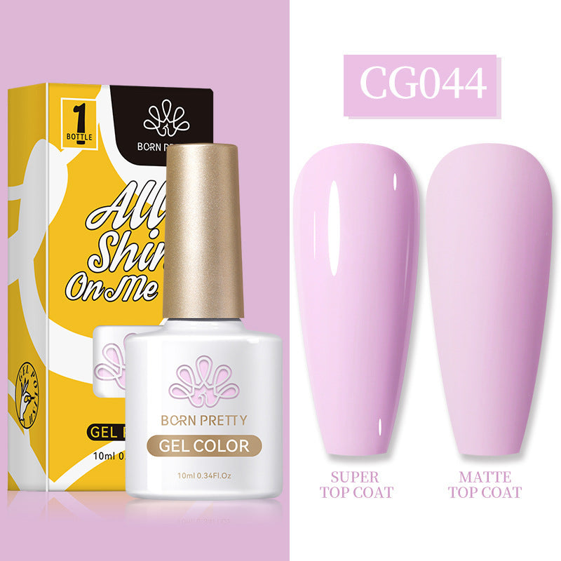Nail Art Multicolor UV Polish - happyshop365247