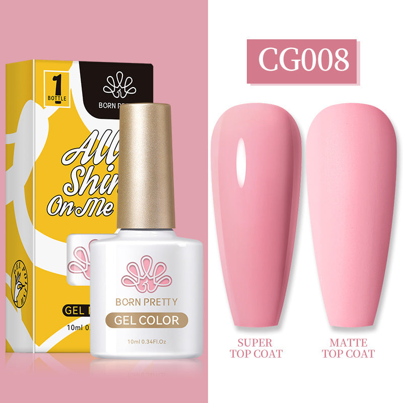 Nail Art Multicolor UV Polish - happyshop365247