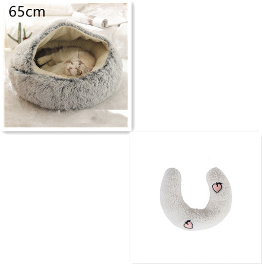 2 In 1 Dog And Cat Bed Pet Winter Bed Round Plush Warm Bed House Soft Long Plush Pets Bed Pet Products - happyshop365247