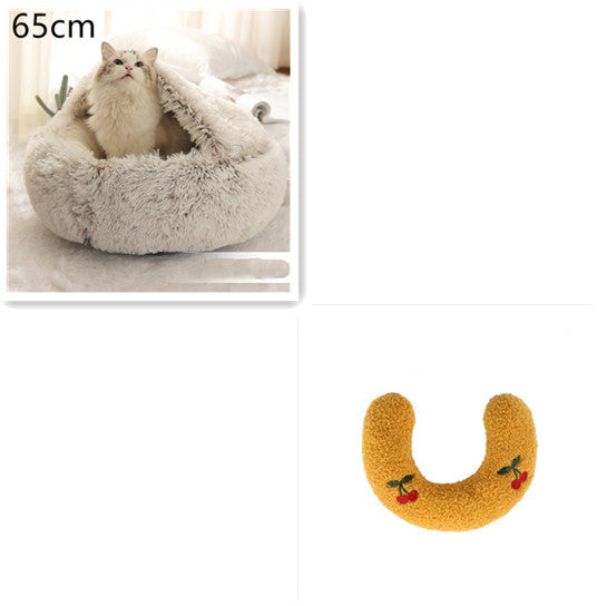 2 In 1 Dog And Cat Bed Pet Winter Bed Round Plush Warm Bed House Soft Long Plush Pets Bed Pet Products - happyshop365247