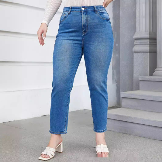 Plus Size Denim Harem Slim Fit Stretch Tapered Pants - happyshop365247