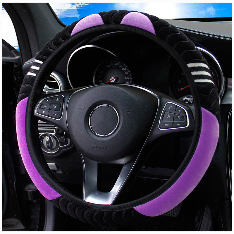 Comfortable Soft Plush Car Ornament Without Inner Ring Steering Wheel Cover