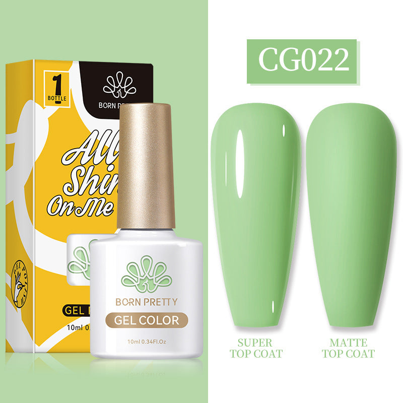 Nail Art Multicolor UV Polish - happyshop365247