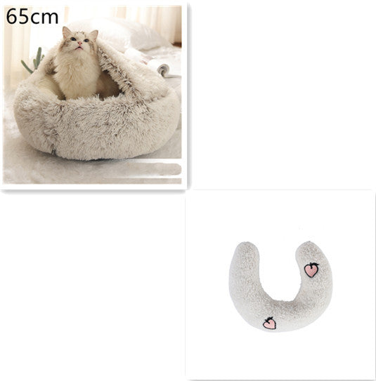 2 In 1 Dog And Cat Bed Pet Winter Bed Round Plush Warm Bed House Soft Long Plush Pets Bed Pet Products - happyshop365247