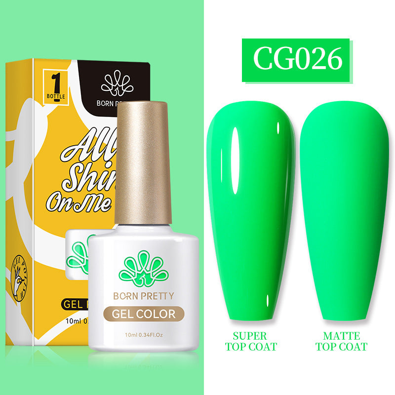 Nail Art Multicolor UV Polish - happyshop365247