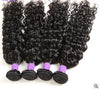 Wigs real hair India hair ladies water wave hair hair - happyshop365247