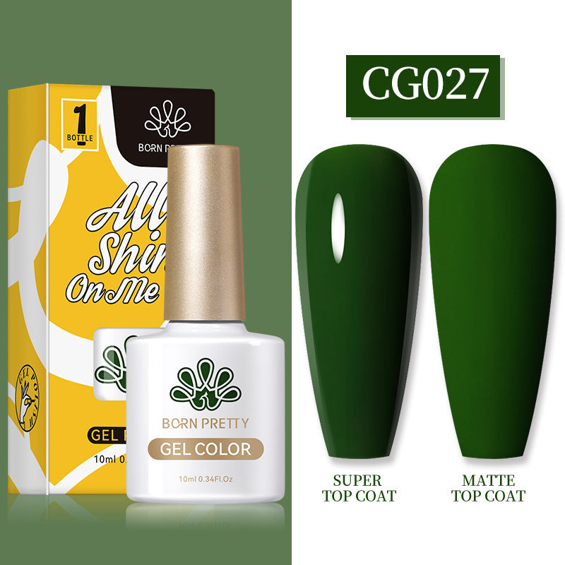 Nail Art Multicolor UV Polish - happyshop365247