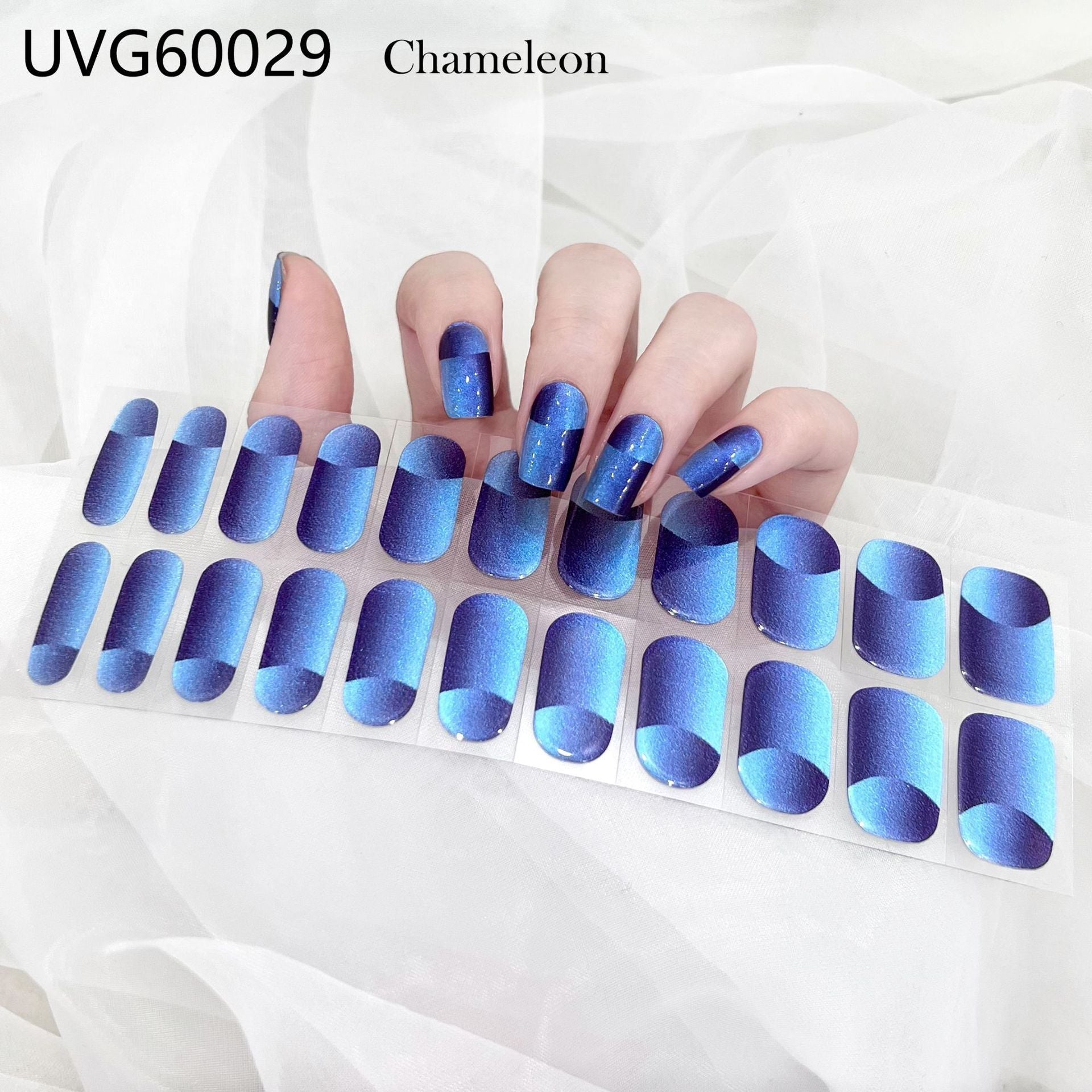 Blush Nail Stickers Uv Semi-baked Gel - happyshop365247