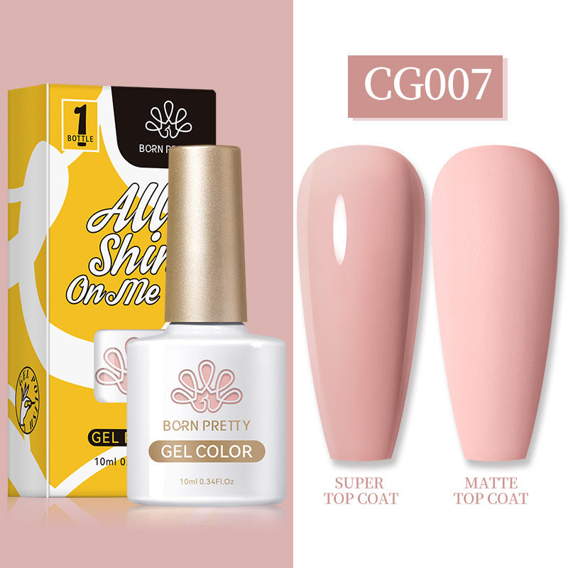 Nail Art Multicolor UV Polish - happyshop365247