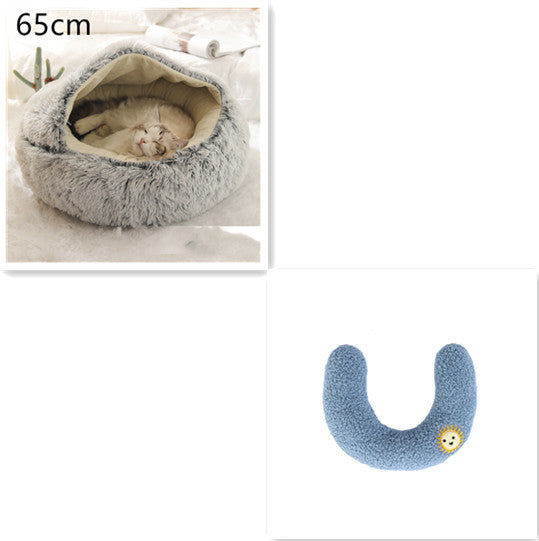 2 In 1 Dog And Cat Bed Pet Winter Bed Round Plush Warm Bed House Soft Long Plush Pets Bed Pet Products - happyshop365247