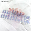 Baked Nail Sticker Soft Armor