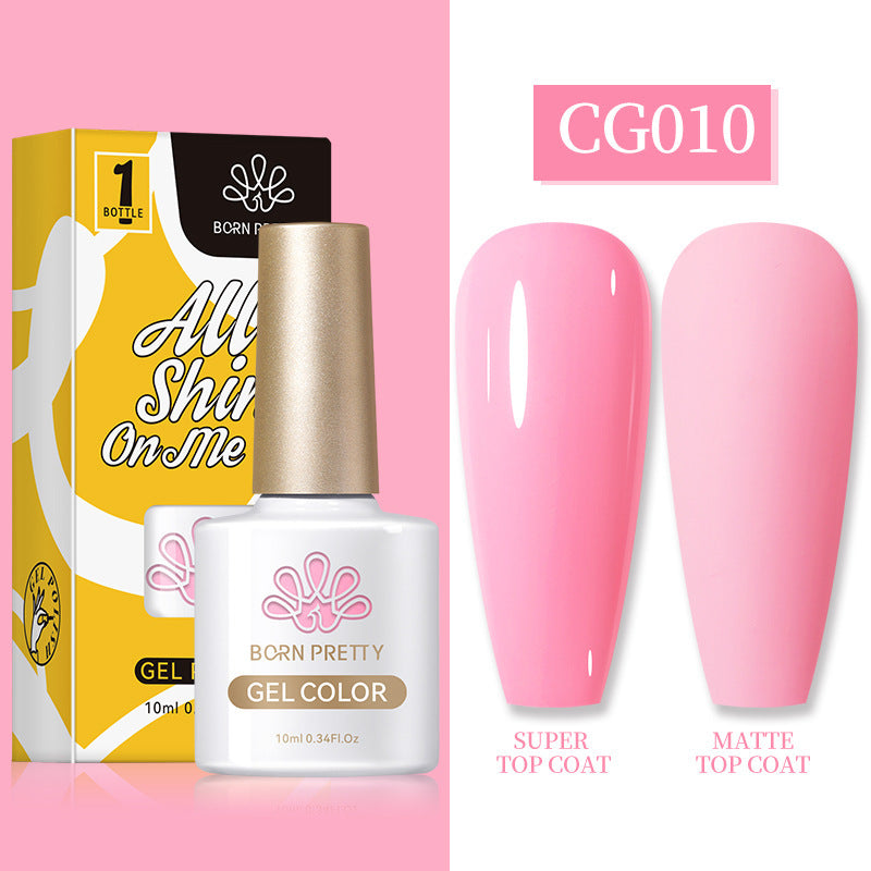 Nail Art Multicolor UV Polish - happyshop365247