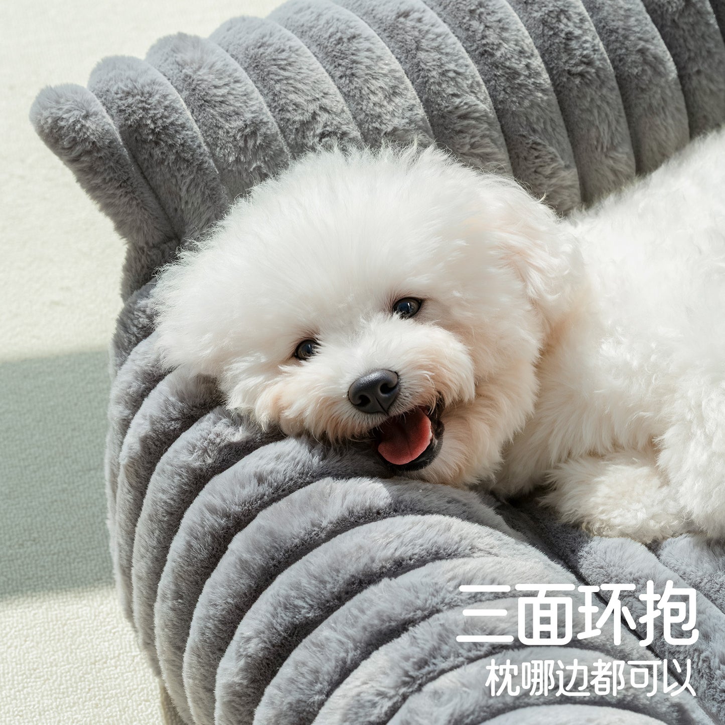Pet Sofa with Removable Washable Cover, All-Season Pet Mattress with Rabbit Fur Plush Dog Bed