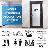 Home Bathroom Decor Wall Stickers Art Stickers Creative Home Decor Bathroom Cute Door Stickers - happyshop365247