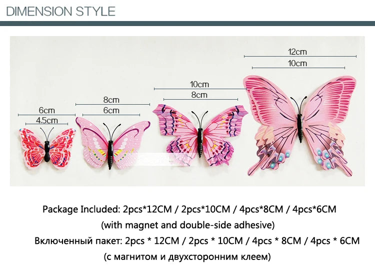 New Style 12Pcs Double Layer 3D Butterfly Wall Stickers Home Room Decor Butterflies For Wedding Decoration Magnet Fridge Decals - happyshop365247