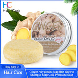 Ginger Polygonum Soap Hair Growth Shampoo Soap Pure Plant Organic Handmade Cold Processed Fast Growth Shampoos Hair Care Soaps
