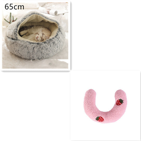 2 In 1 Dog And Cat Bed Pet Winter Bed Round Plush Warm Bed House Soft Long Plush Pets Bed Pet Products - happyshop365247