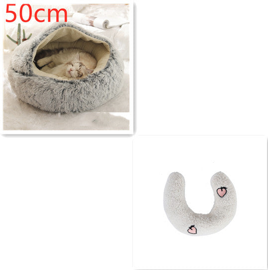 2 In 1 Dog And Cat Bed Pet Winter Bed Round Plush Warm Bed House Soft Long Plush Pets Bed Pet Products - happyshop365247