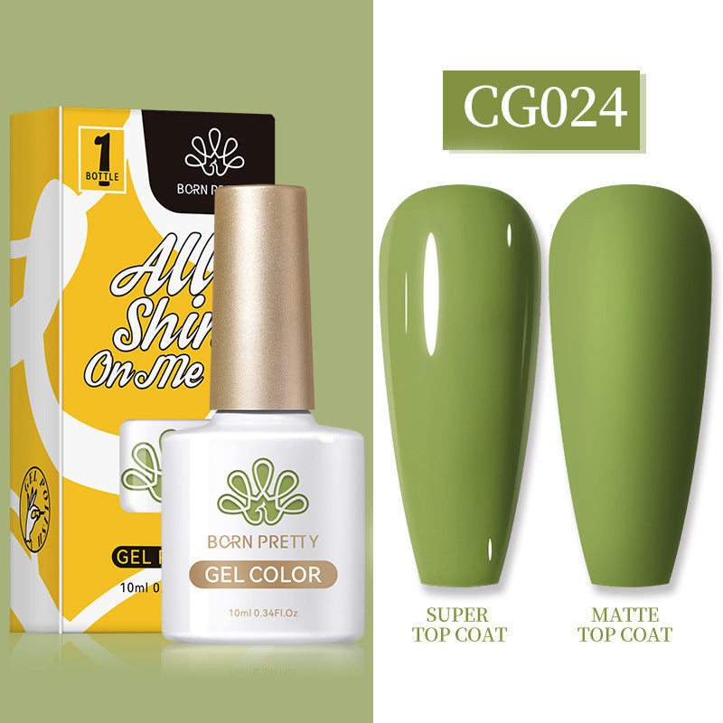 Nail Art Multicolor UV Polish - happyshop365247