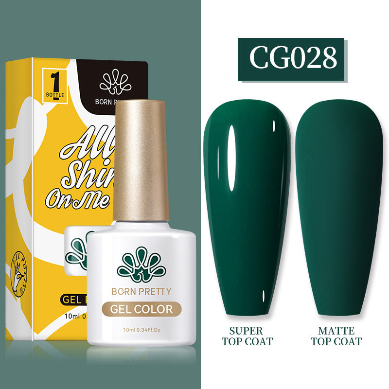 Nail Art Multicolor UV Polish - happyshop365247