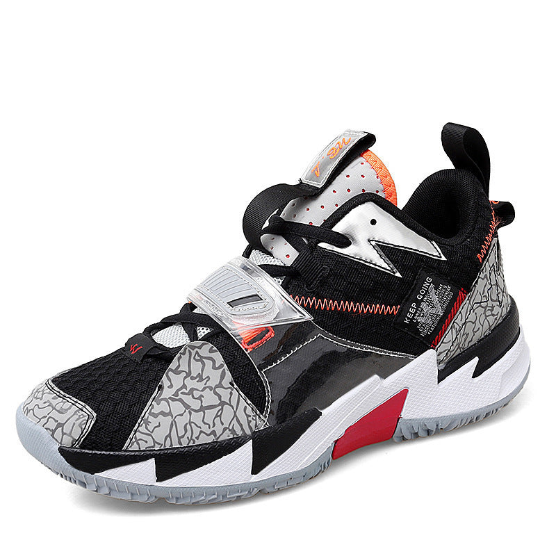 Flying Woven Surface Youth Basketball Shoes High-top Men And Women - happyshop365247