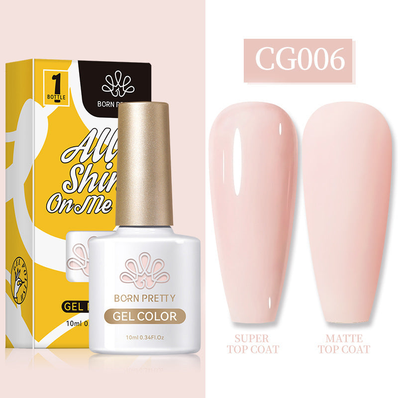 Nail Art Multicolor UV Polish - happyshop365247