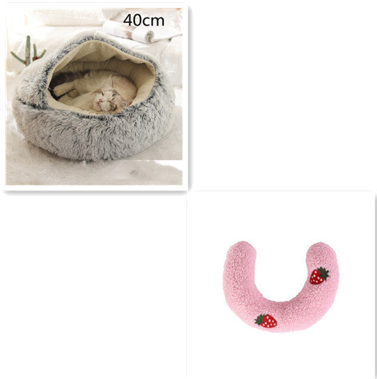 2 In 1 Dog And Cat Bed Pet Winter Bed Round Plush Warm Bed House Soft Long Plush Pets Bed Pet Products - happyshop365247