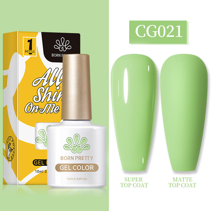 Nail Art Multicolor UV Polish - happyshop365247
