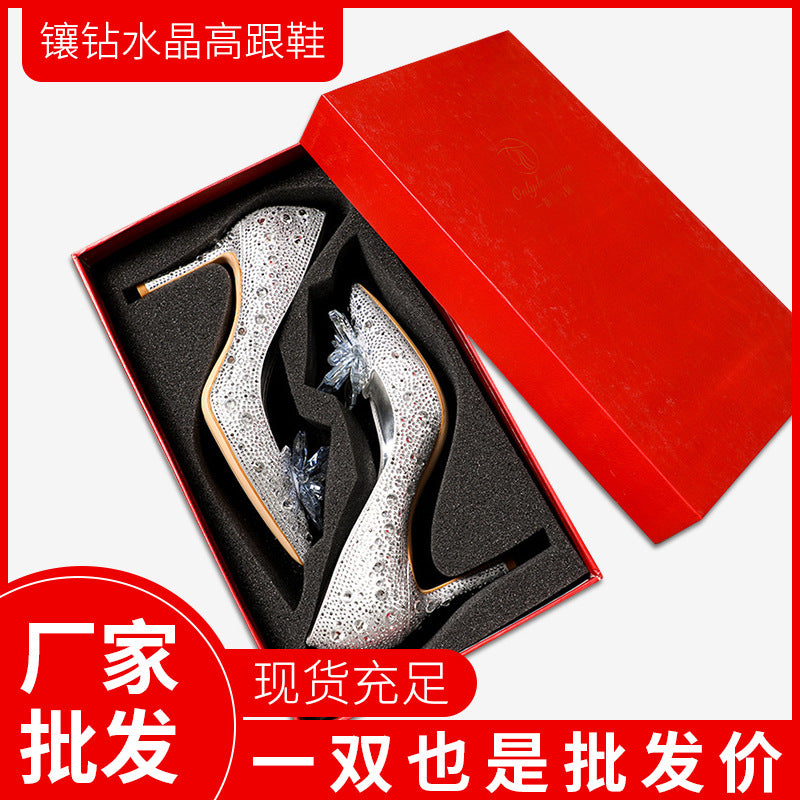Pointed-toe slender single-toe wedding shoes, wedding shoes for brides at wedding banquets, single-toe style - happyshop365247